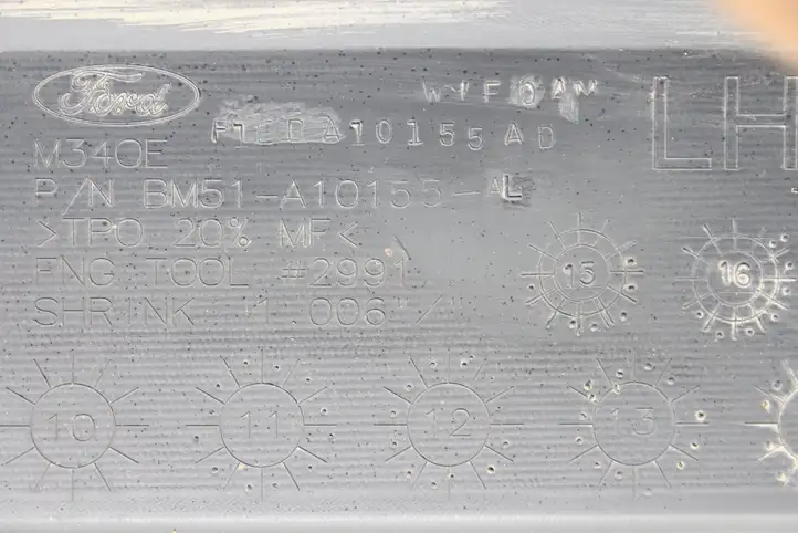 Ford Focus (2019 - )  BM51A10155AL Порог