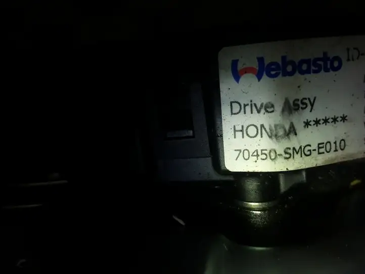 Honda Civic (2006 - 2011) 70450SMGE010 Комплект люка крыши — фото 4