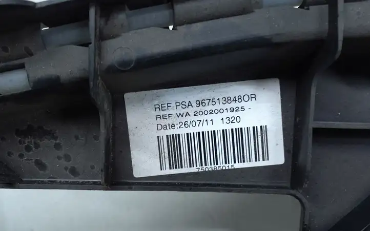Peugeot 308 (2007 - 2013) 9675138480 Комплект люка крыши — фото 3