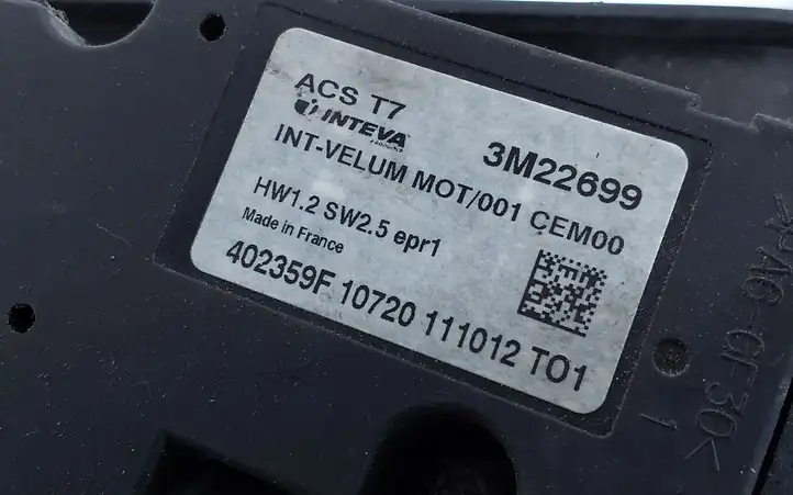Peugeot 308 (2007 - 2013) 9675138480 Комплект люка крыши — фото 8