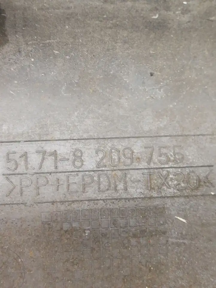 BMW 3 E46 (1998 - 2005)  8209755 Порог