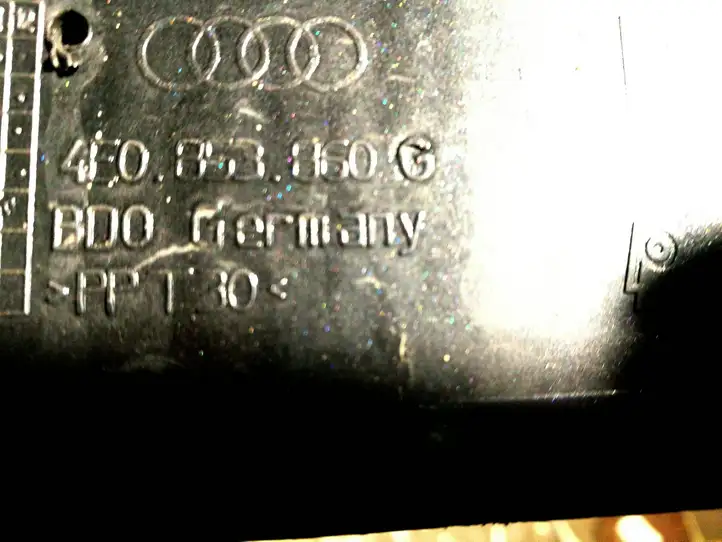 Audi A8 (2007 - 2010)  4E0853860G Порог