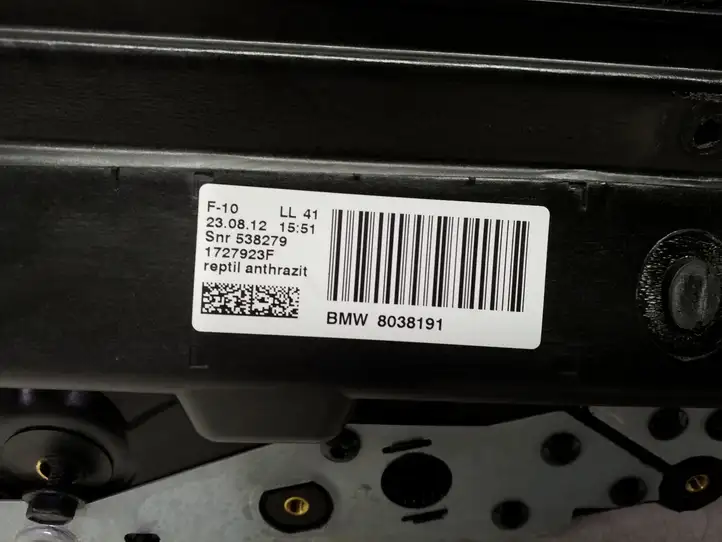 BMW 5 F10 F11 (2009 - 2016) 1727923F Комплект люка крыши — фото 4