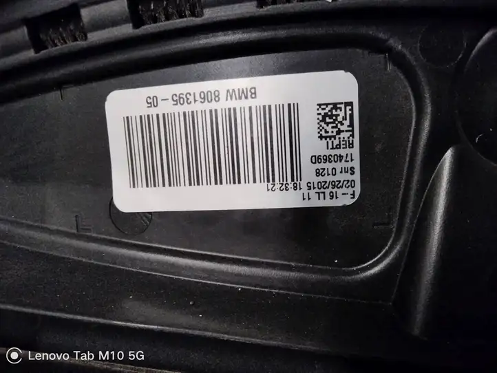 BMW X6 F16 (2014 - 2017) 1740369D Комплект люка крыши — фото 6