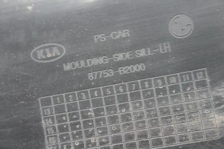 Kia Soul (2016 - 2019) 87753B2000 Порог кузова — фото 7