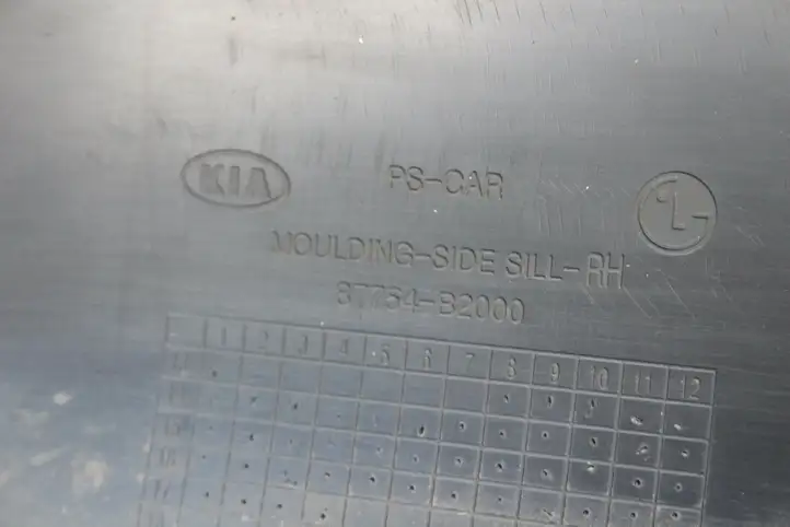 Kia Soul (2016 - 2019) 87754B2000 Порог кузова — фото 9