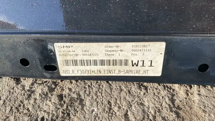 BMW 3 F30 F35 F31 (2012 - 2018) Порог кузова — фото 3