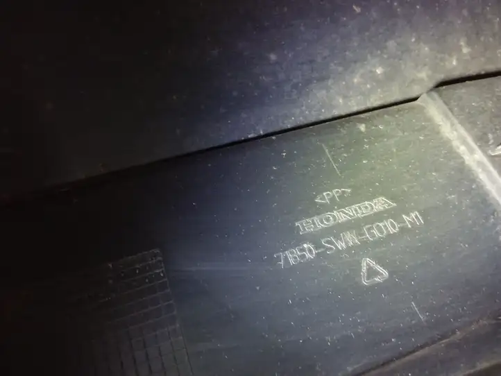 Honda CR-V (2006 - 2009) 71850SWWG010M1 Порог кузова — фото 3