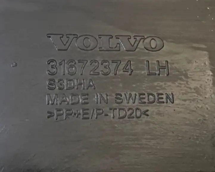 Volvo XC90 (2014 - 2019) 31672380 Порог кузова — фото 9