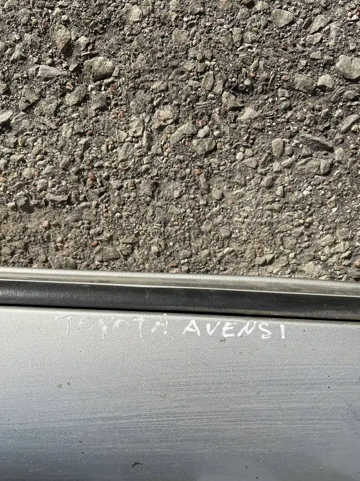 Toyota Avensis T250 (2006 - 2009) Порог кузова — фото 2