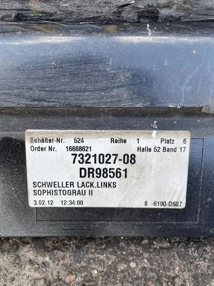 BMW 7 F01 (2008 - 2016) 7183899 Порог кузова — фото 4