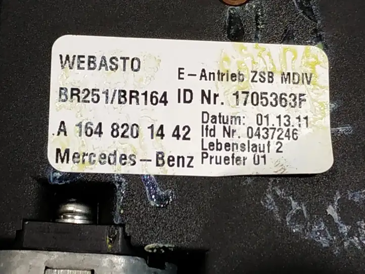 Mercedes-Benz R W251 (2005 - 2013) Комплект люка крыши — фото 10
