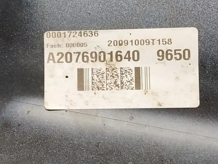 Mercedes-Benz E C207 W207 (2009 - 2017) Порог кузова — фото 8
