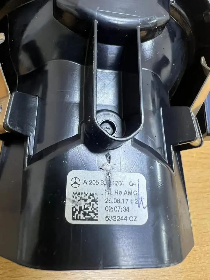 Mercedes-Benz C W205 (2014 - 2021) 533244CZ Другая часть кузова — фото 6