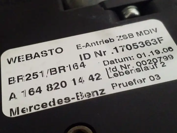 Mercedes-Benz R W251 (2005 - 2013) A2517800029 Комплект люка крыши — фото 2
