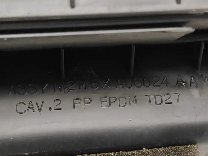 Ford Focus (1998 - 2004) 2M5XA06024AA Вещевой ящик — фото 7