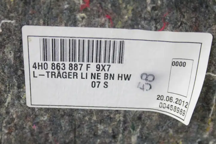 Audi A8 S8 D4 4H (2010 - 2014) 4H0863887F Боковая обшивка багажника — фото 8