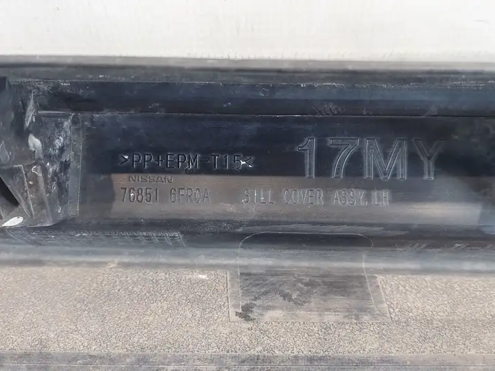 Nissan X-Trail T32 (2014 - 2021) 768516FR0A Порог кузова — фото 2