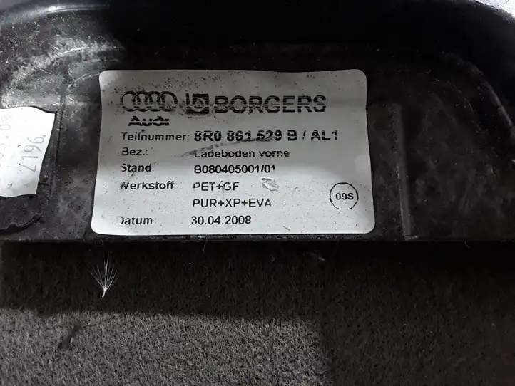 Audi Q5 SQ5 (2008 - 2012) 8R0861827 Крышка — фото 2