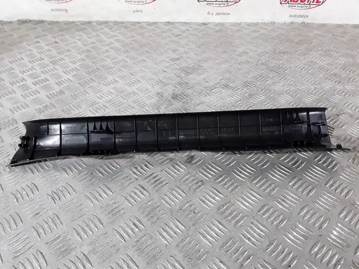 Toyota RAV 4 (XA50) (2018 - ) 6791342130 Внутренняя отделка переднего порога — фото 4