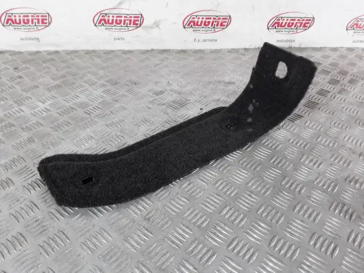 Land Rover Range Rover L322 (2009 - 2012) 51478263719 Прочая отделка багажника — фото 1