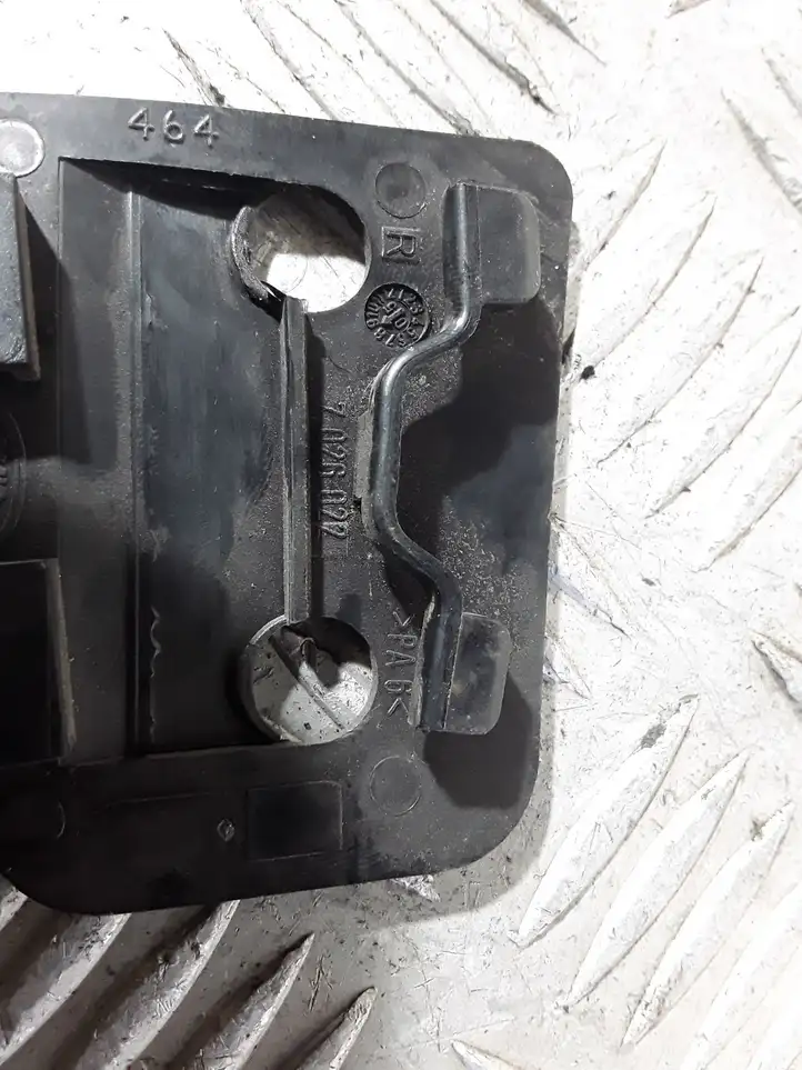 Land Rover Range Rover L322 (2009 - 2012) 7026022 Прочая отделка багажника — фото 4