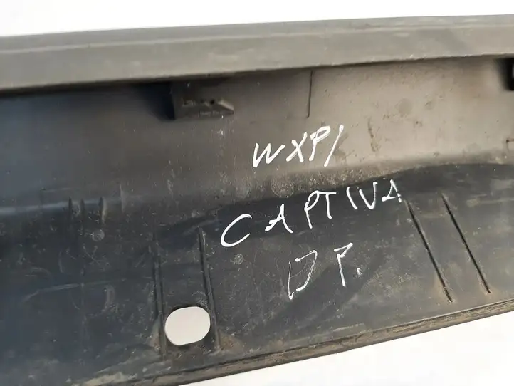 Chevrolet Captiva (2006 - 2011)  96804212 Порог