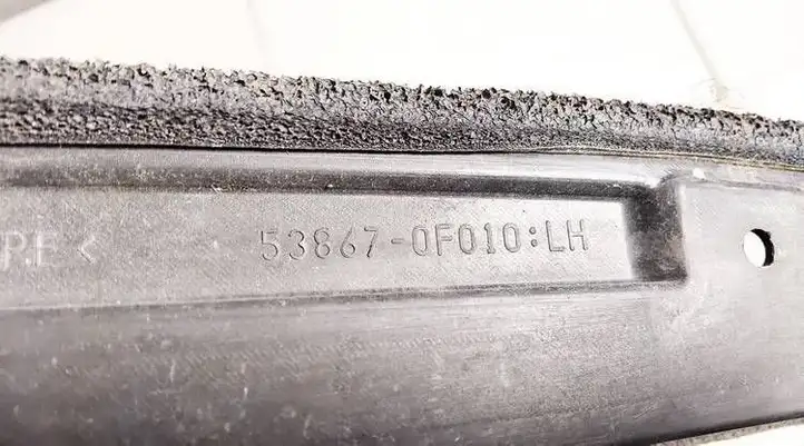 Toyota Corolla Verso AR10 (2004 - 2009) 538670f010 Прочие внешние детали — фото 3