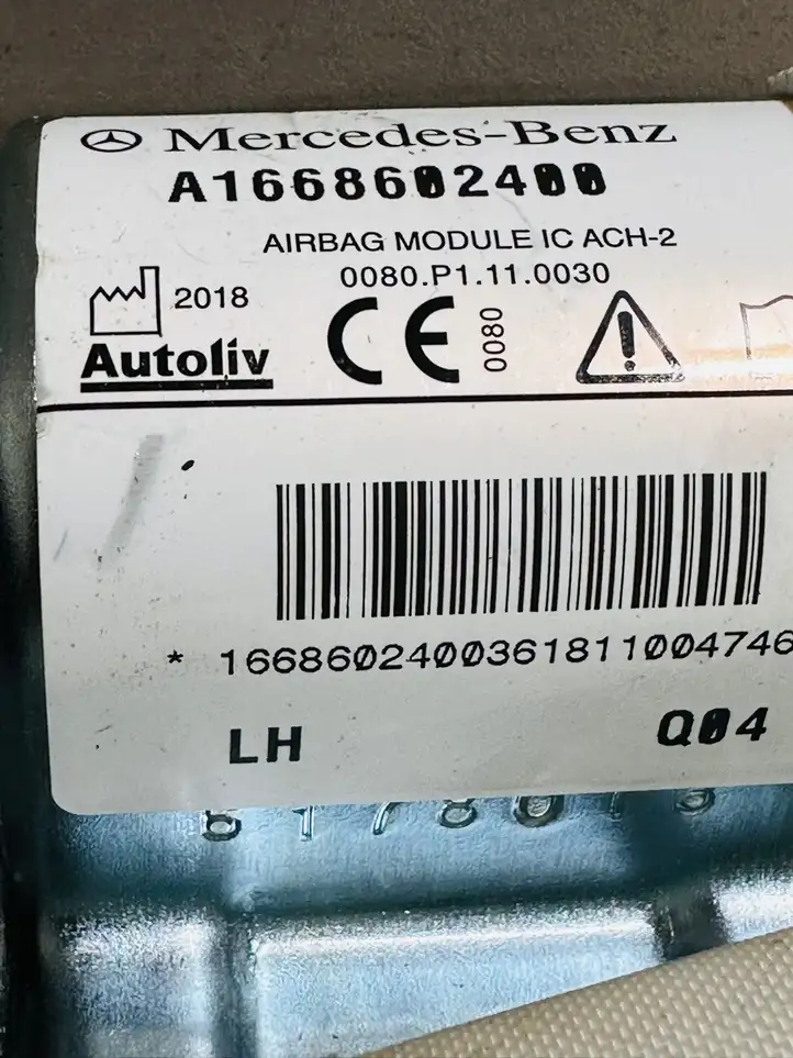 Mercedes-Benz GLE W166/C292 (2015 - 2019) A1668602400 Боковая подушка безопасности шторка — фото 2