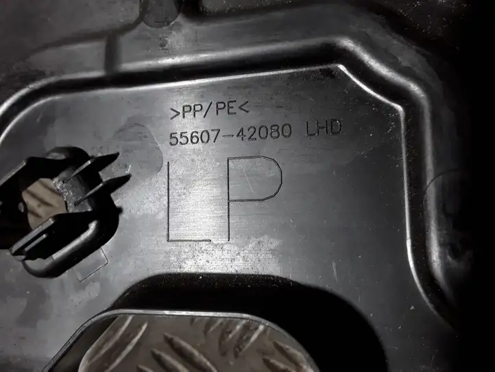 Toyota RAV 4 (XA50) (2018 - ) 5560742080 Нижняя отделка панели приборов — фото 2