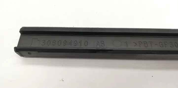 Mercedes-Benz E A207 (2010 - 2017) A2078600182 Другая часть кузова — фото 5