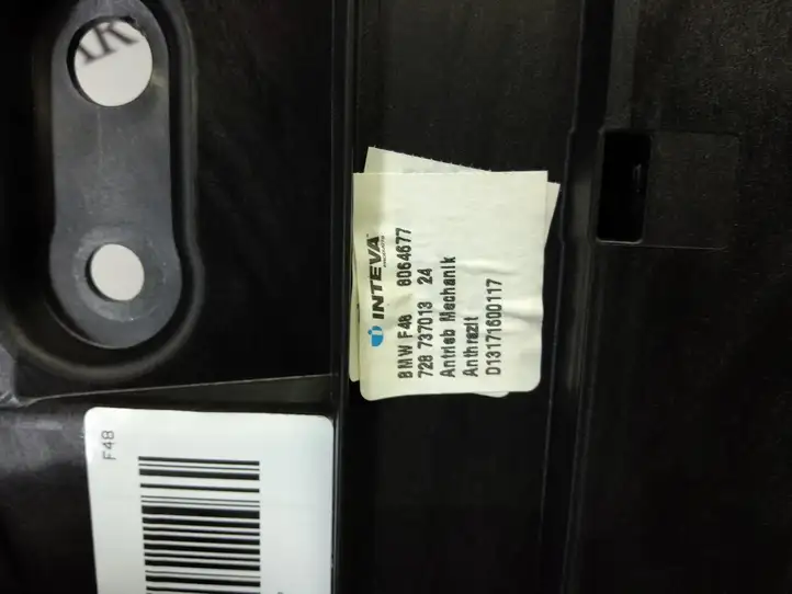 BMW X1 F48 F49 (2015 - 2022) 8064677 Комплект люка крыши — фото 5
