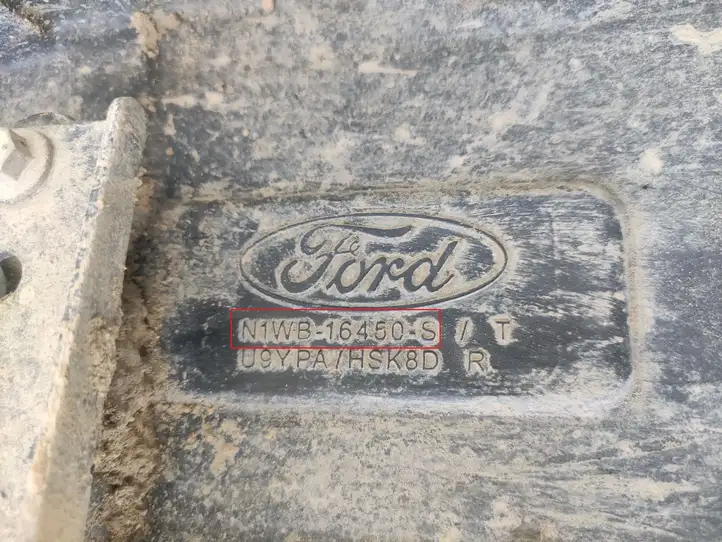 Ford Ranger (2019 - ) N1WB16450S Порог кузова — фото 4