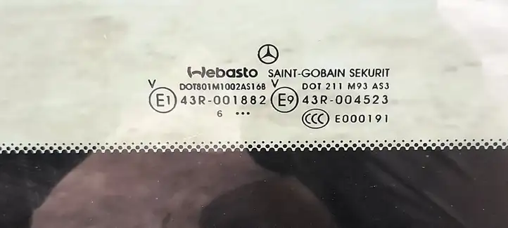 Mercedes-Benz S W221 (2005 - 2013) 2217480609 Комплект люка крыши — фото 3