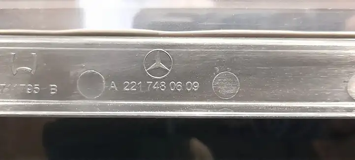 Mercedes-Benz S W221 (2005 - 2013) 2217480609 Комплект люка крыши — фото 7