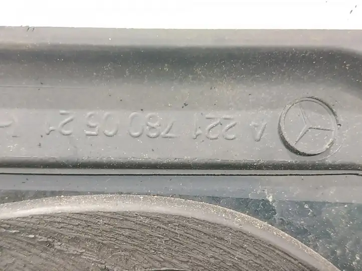 Mercedes-Benz S W221 (2005 - 2013) 2217800521 Комплект люка крыши — фото 5