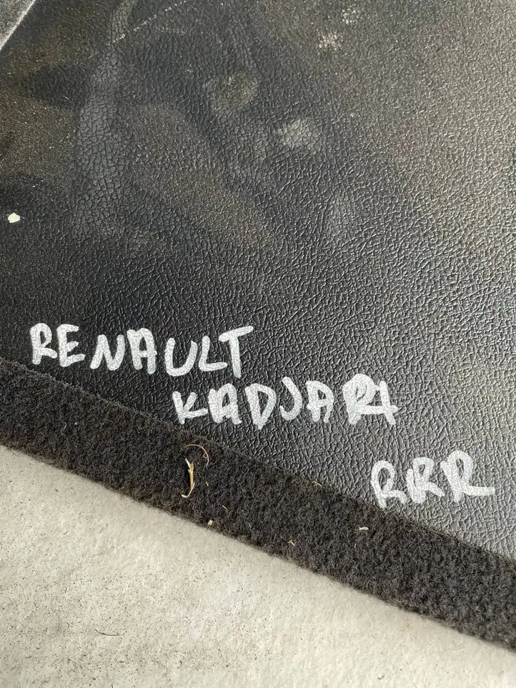 Renault Kadjar (2015 - 2018) Пол багажника — фото 2