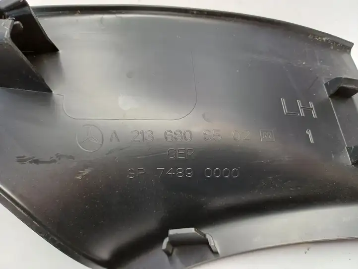Mercedes-Benz E W238 (2017 - ) A2136808502 Внутренняя отделка заднего порога — фото 2