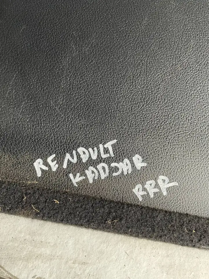 Renault Kadjar (2015 - 2018) Пол багажника — фото 2
