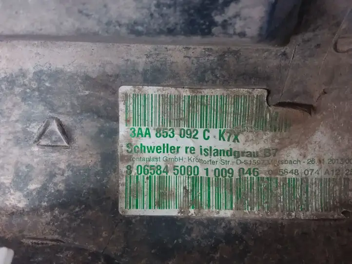 Volkswagen PASSAT B7 (2011 - 2014) 3AA853092C Порог кузова — фото 3