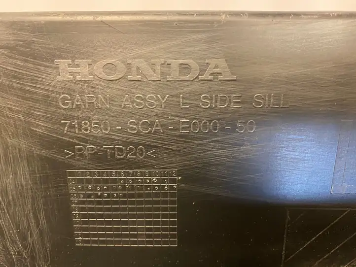 Honda CR-V (2004 - 2006) 71850SCAE00050 Порог кузова — фото 2
