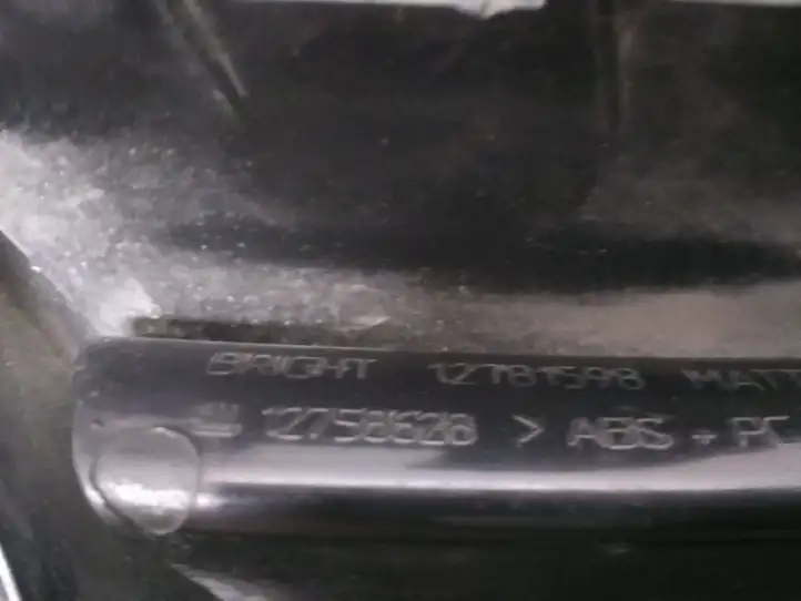 Saab 9-5 (2006 - 2010) 12758628 Другая часть кузова — фото 2