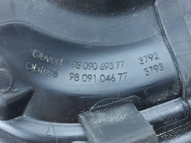 Toyota ProAce City (2016 - ) 9809069377 Другая часть кузова — фото 4
