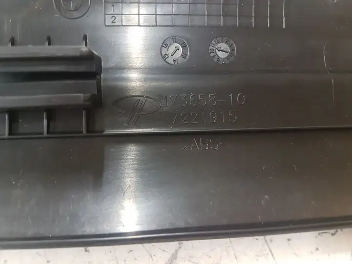 BMW 3 F30 F35 F31 (2012 - 2018) 7221915 Внутренняя отделка переднего порога — фото 3