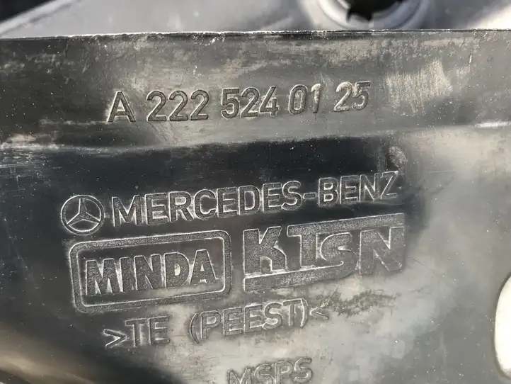 Mercedes-Benz S W222 (2013 - ) A2225240125 Другая часть кузова — фото 6