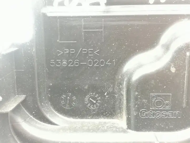 Toyota Auris E180 (2012 - 2018) 5382602041 Другая часть кузова — фото 3