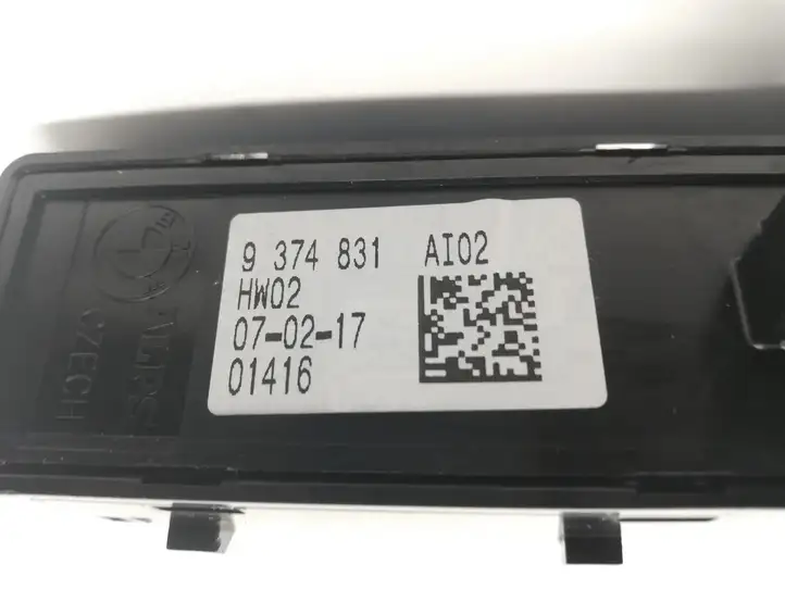 BMW X1 F48 F49 (2015 - 2022) 9374831 Кнопка фаркопа в багажнике — фото 4