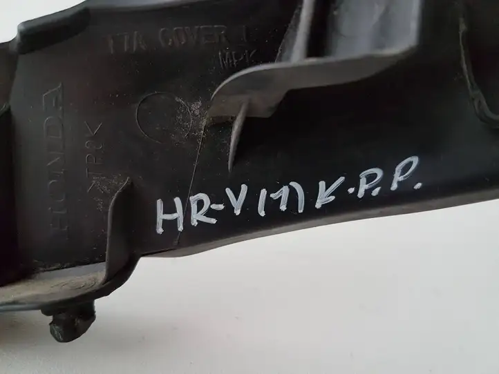 Honda HR-V (2015 - 2020) MPK124 Накладка стоек лобового стекла — фото 2