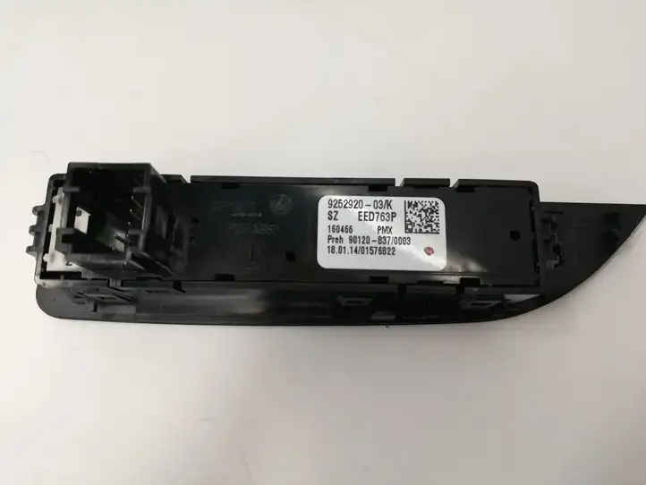 BMW 1 F20 F21 (2011 - 2019) 9252920 Кнопка фаркопа в багажнике — фото 3
