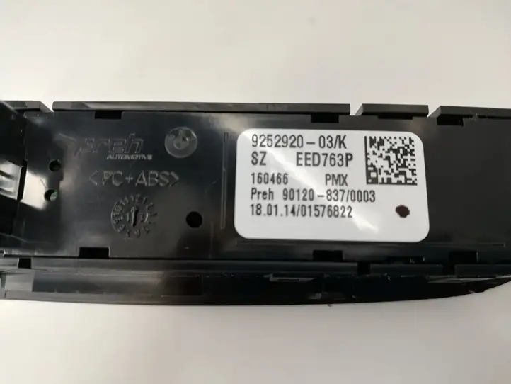 BMW 1 F20 F21 (2011 - 2019) 9252920 Кнопка фаркопа в багажнике — фото 4